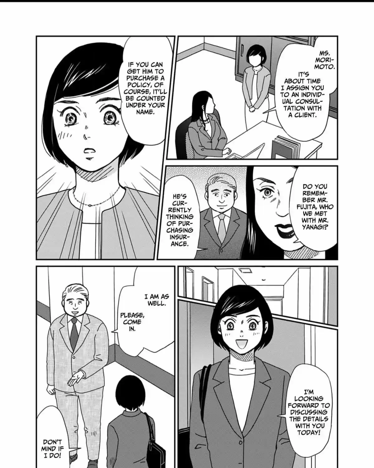 Affair Ender Rei - Page 21