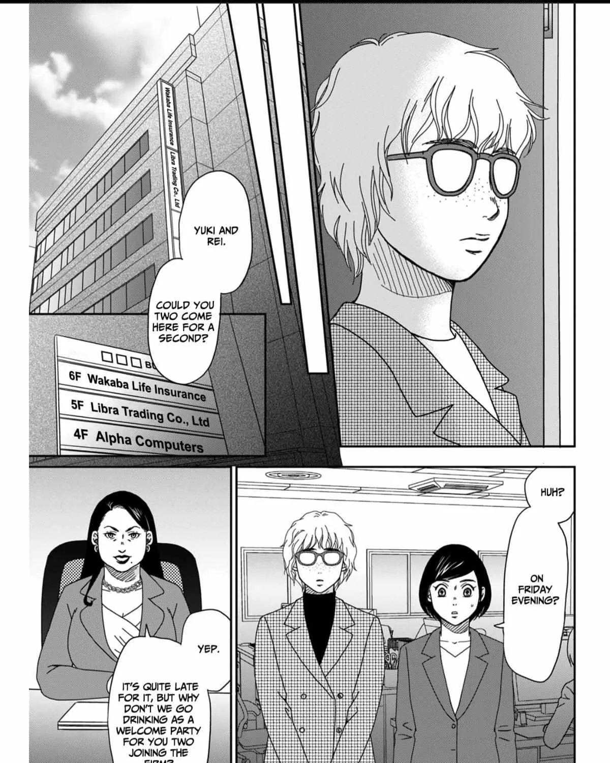 Affair Ender Rei - Page 41