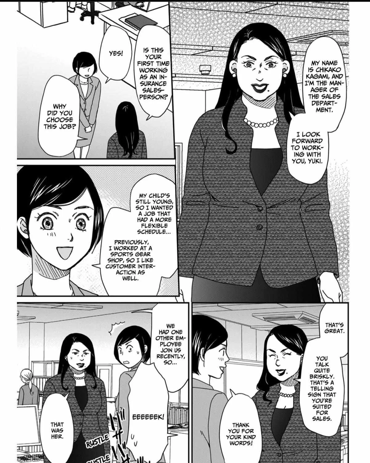 Affair Ender Rei - Page 5