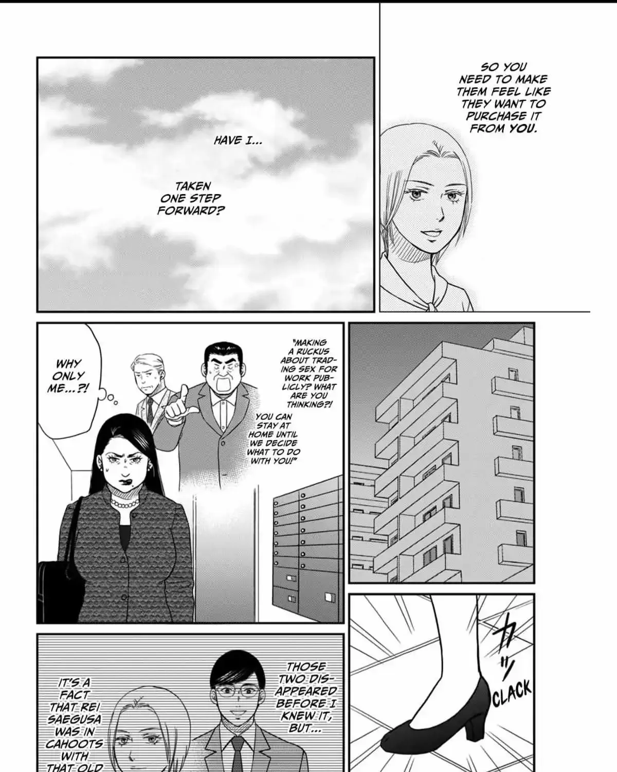 Affair Ender Rei - Page 47