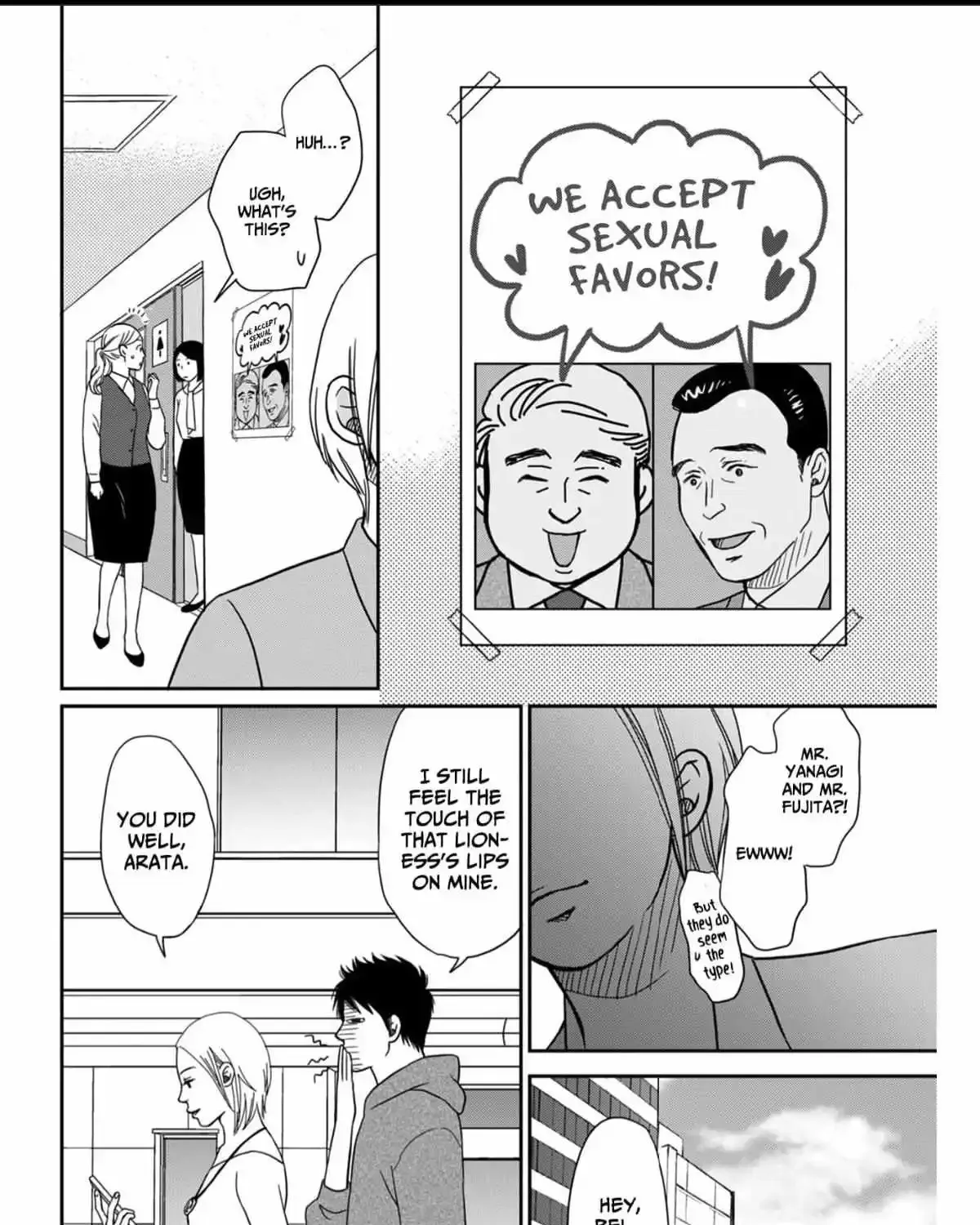 Affair Ender Rei - Page 67