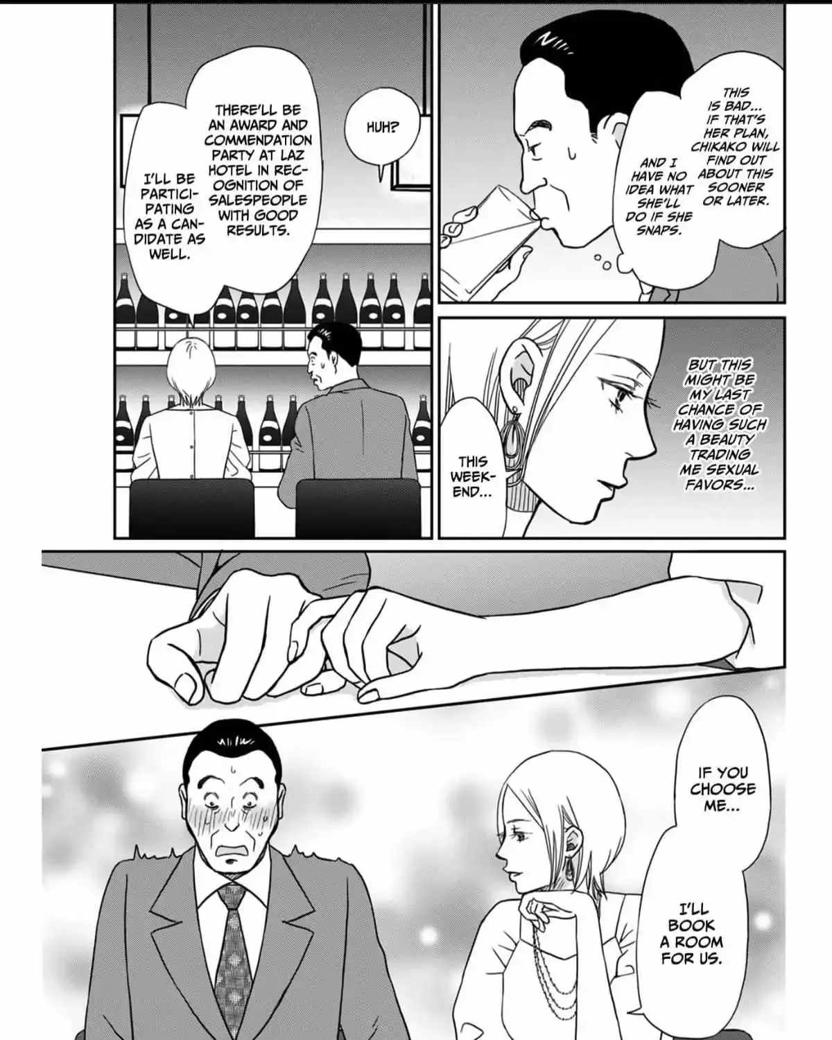 Affair Ender Rei - Page 9