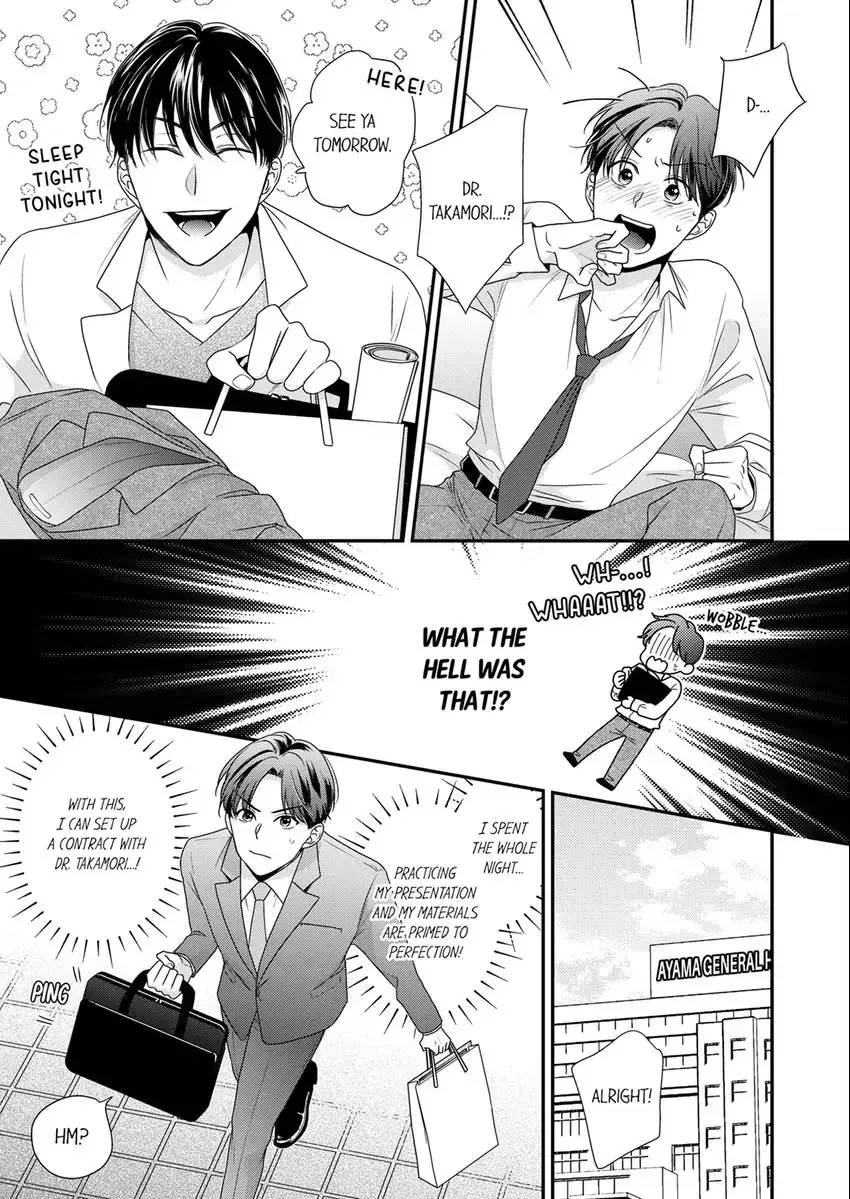 Affectionate Sex Is Outside The Contract, Dr. Takamori! - Page 1