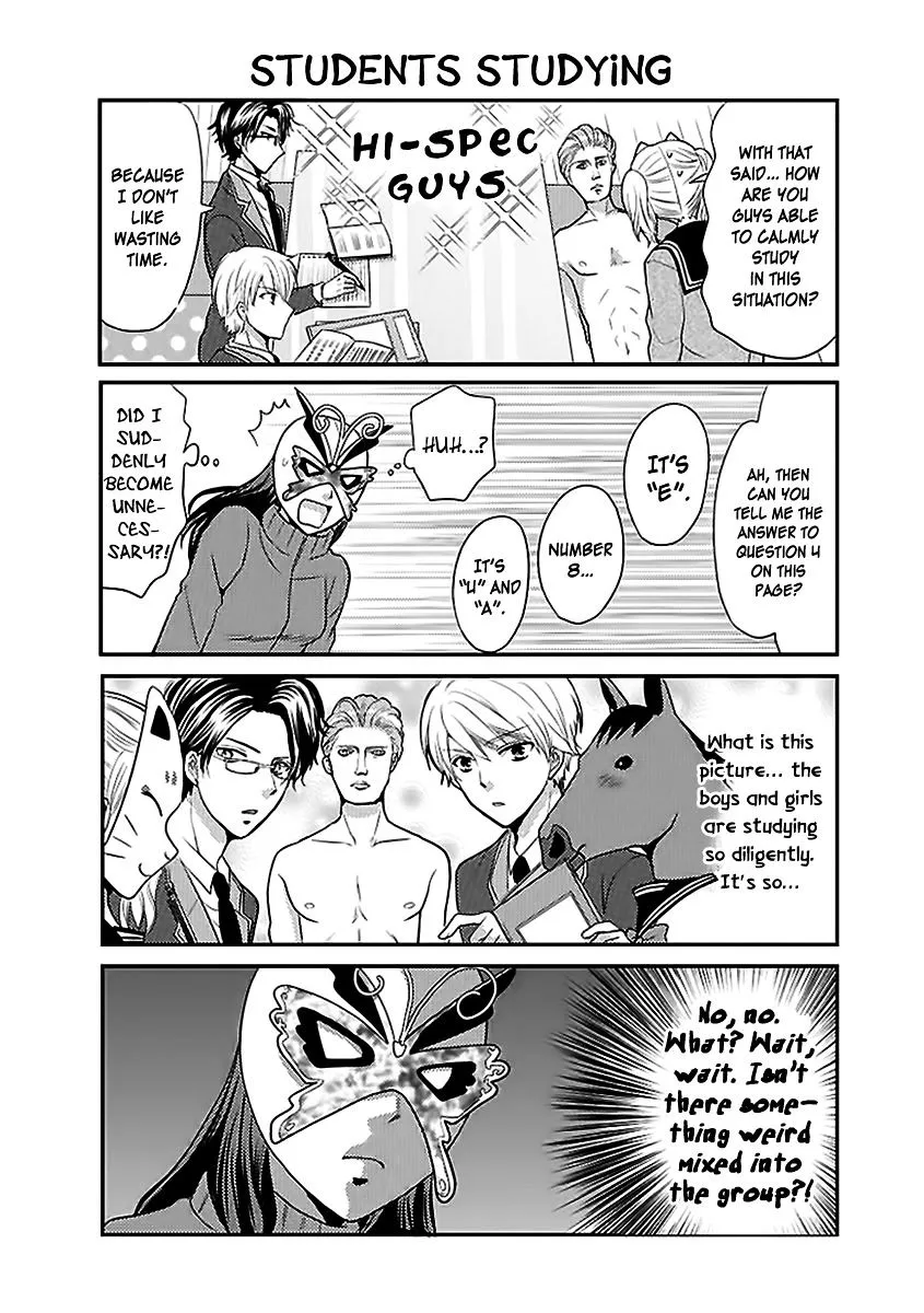 Afo Guard - Page 12