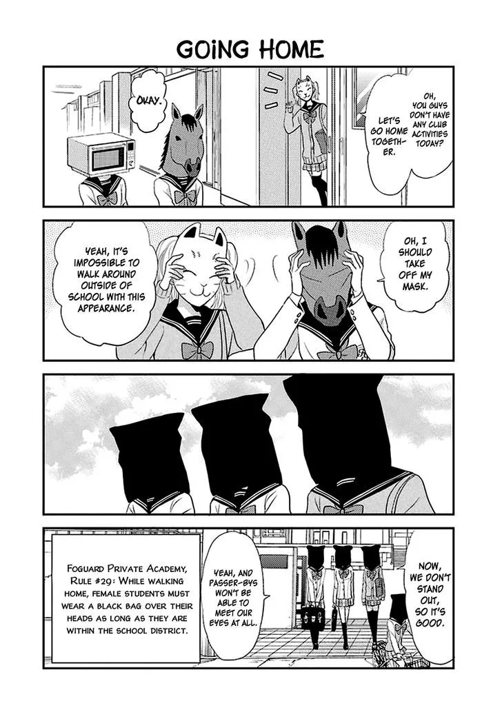 Afo Guard - Page 2