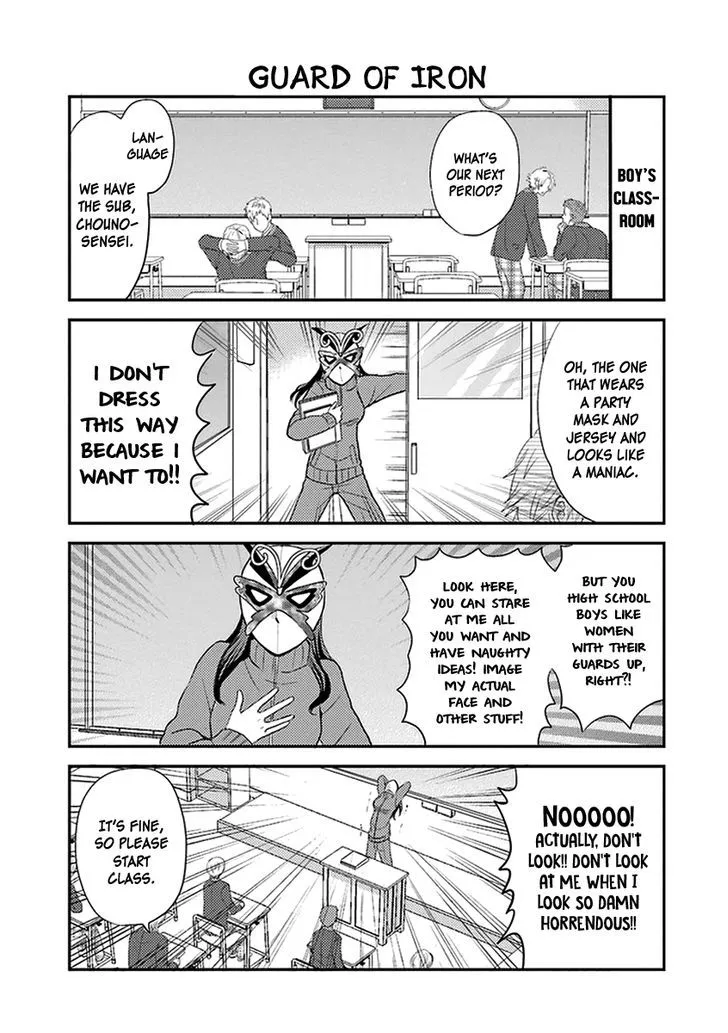 Afo Guard Chapter 7 page 4 - MangaKakalot