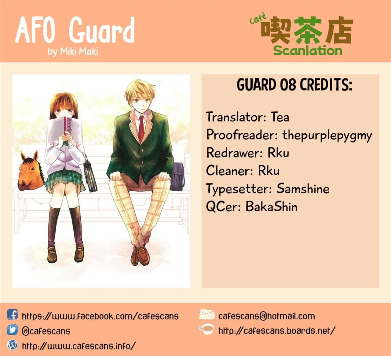 Afo Guard - Page 15