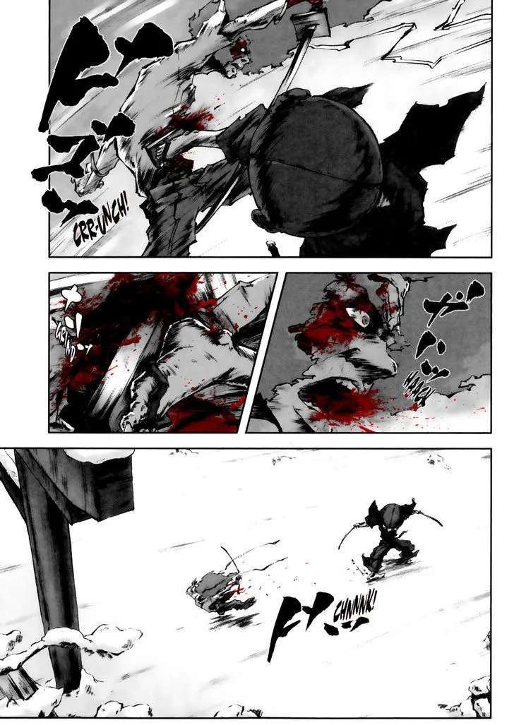 Afro Samurai - Page 7