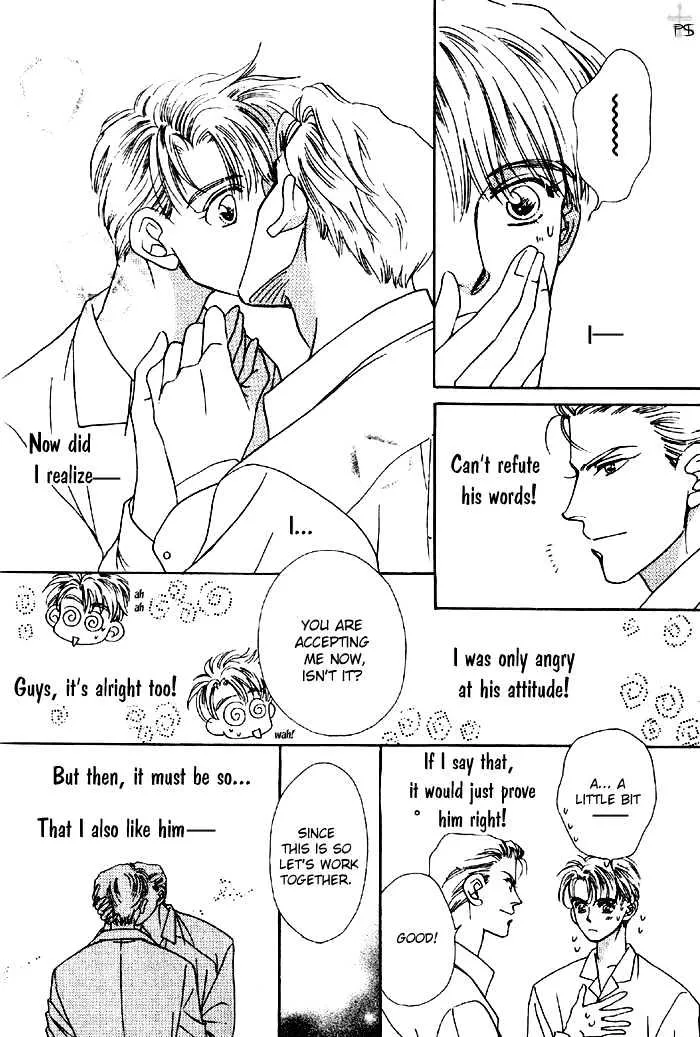 After 5 wa Kiss no Ame - Page 37