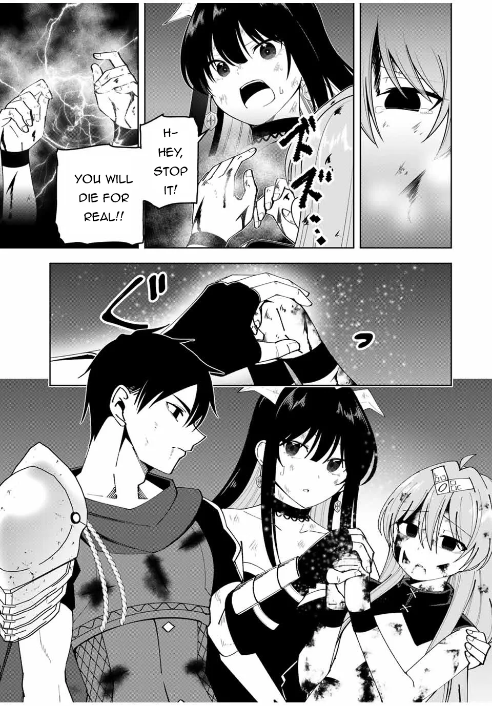 After Being Called a Hero: The Unrivaled Man Starts a Family - Page 15