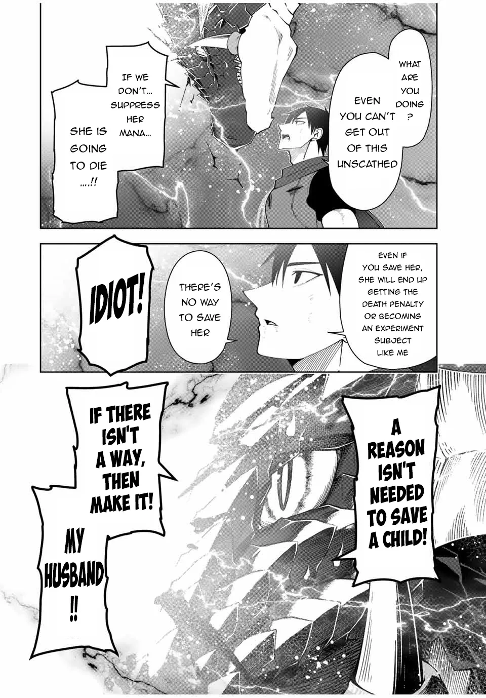 After Being Called a Hero: The Unrivaled Man Starts a Family - Page 4