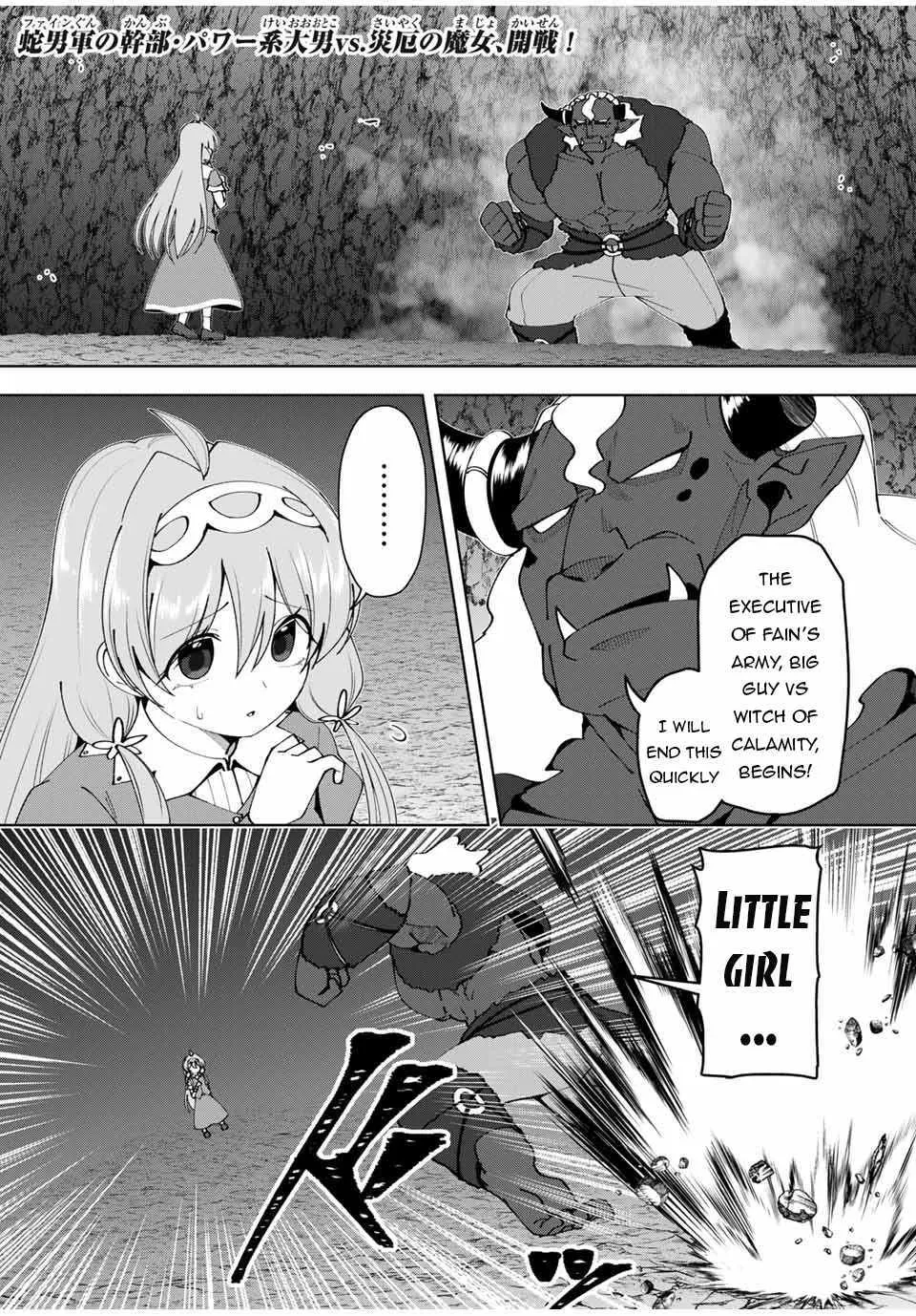 After Being Called a Hero: The Unrivaled Man Starts a Family - Page 3