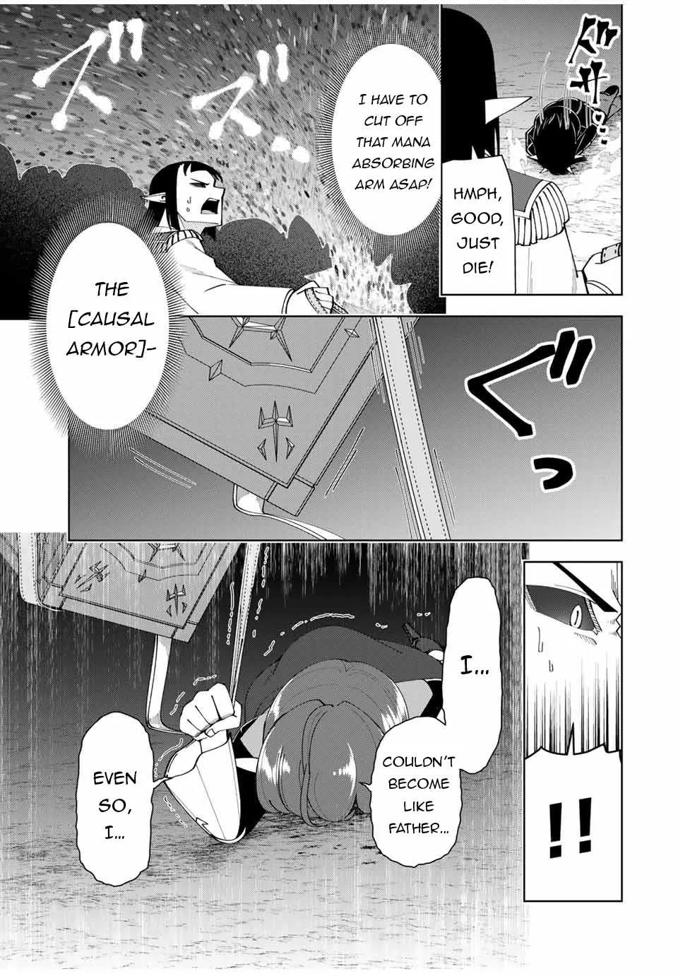 After Being Called a Hero: The Unrivaled Man Starts a Family - Page 11