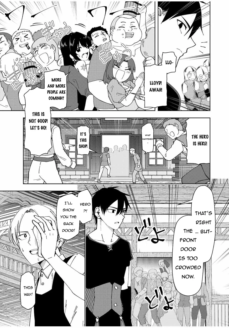 After Being Called a Hero: The Unrivaled Man Starts a Family - Page 13