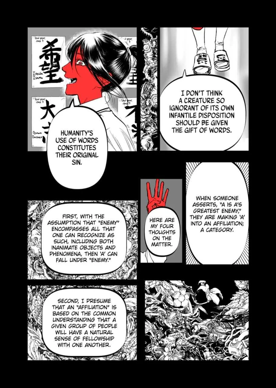 After God - Page 6