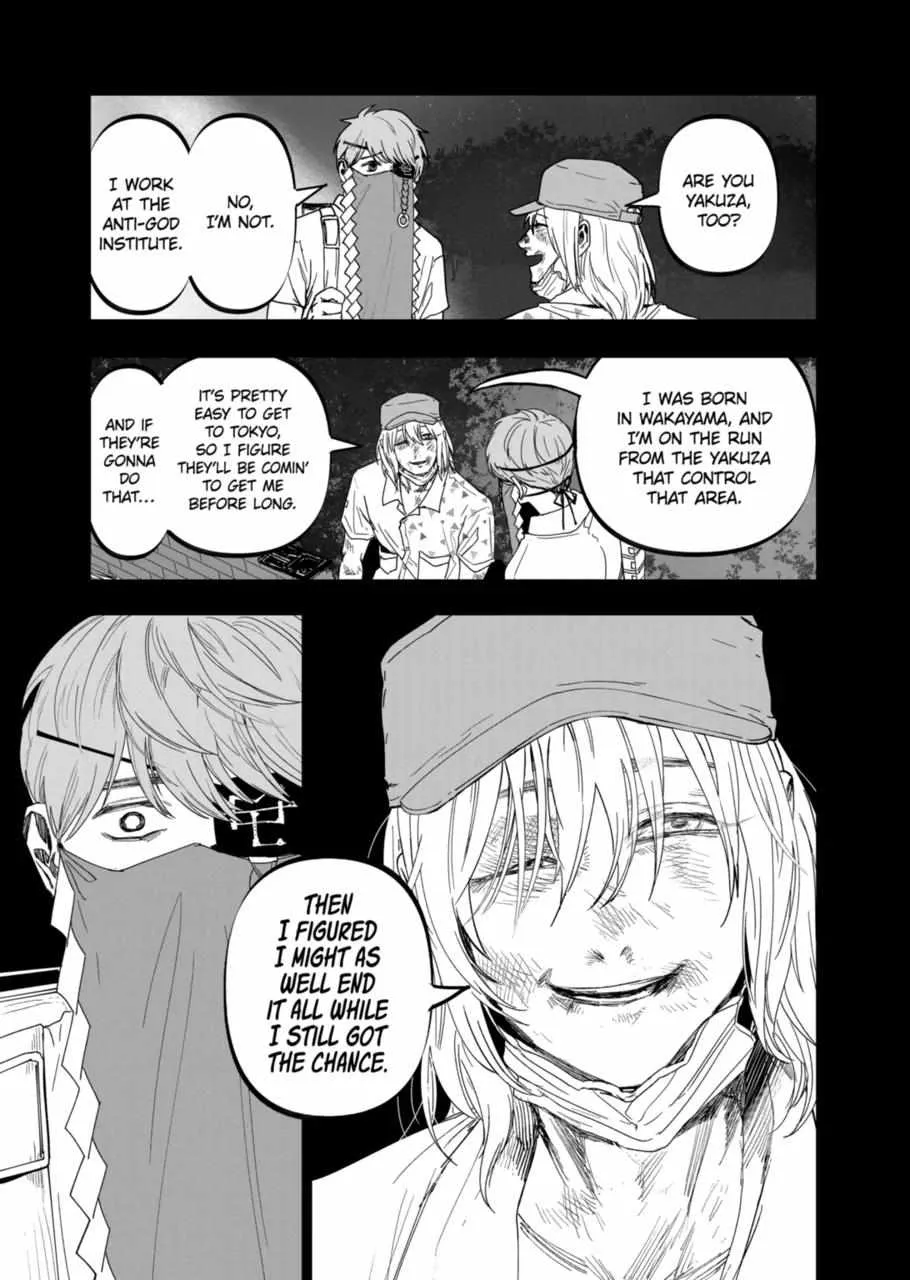 After God - Page 4