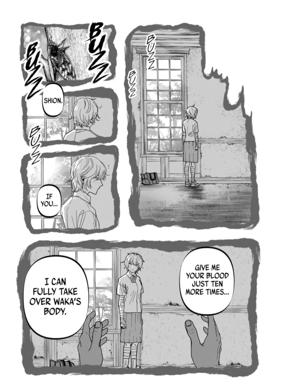 After God Chapter 42 page 5 - MangaNato