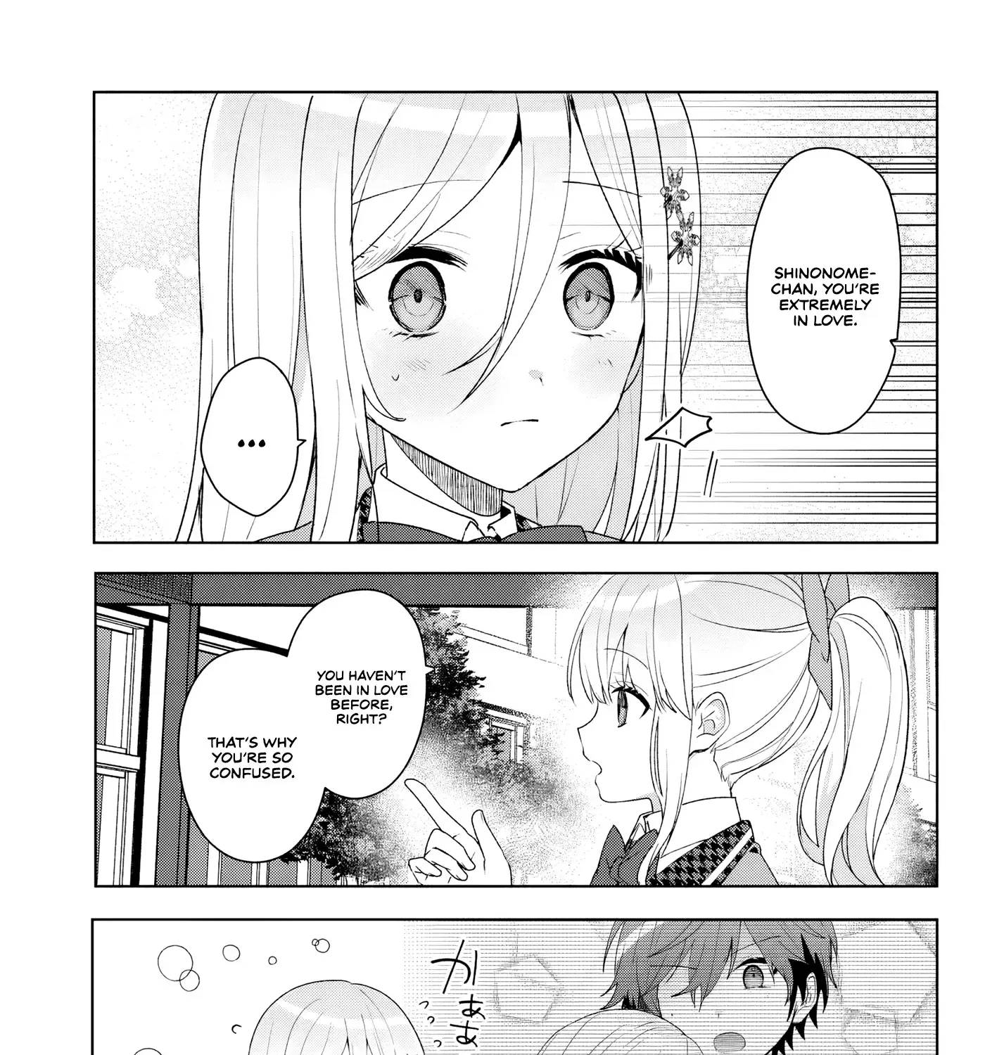 After I Save The Ice Princess From Another School From A Mol*Ster, We Started As Friends Chapter 5 page 21 - MangaNato