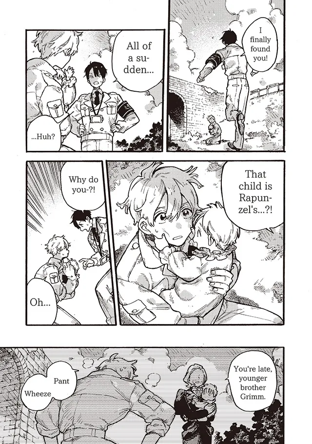 After Meruhen - Page 12