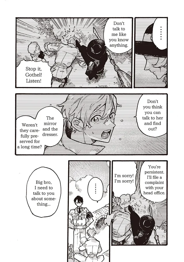 After Meruhen - Page 14