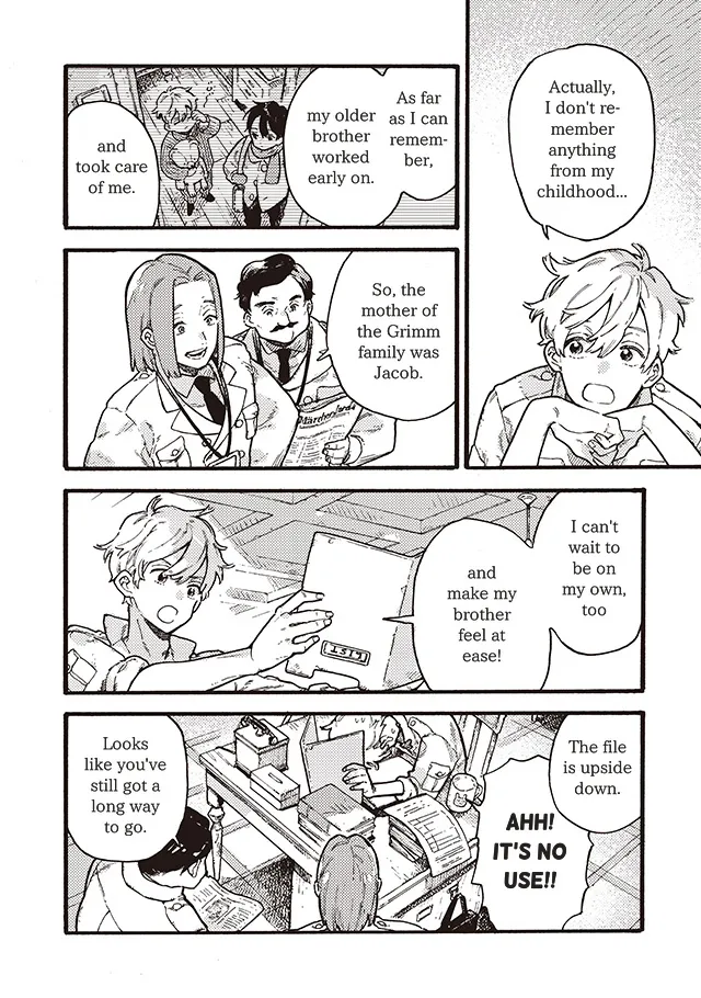 After Meruhen - Page 23