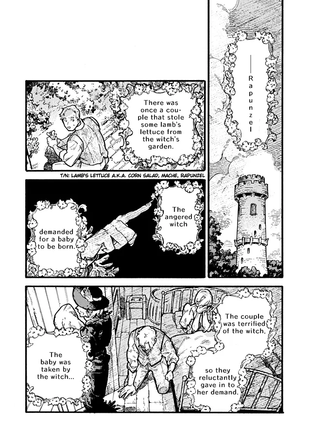 After Meruhen - Page 7