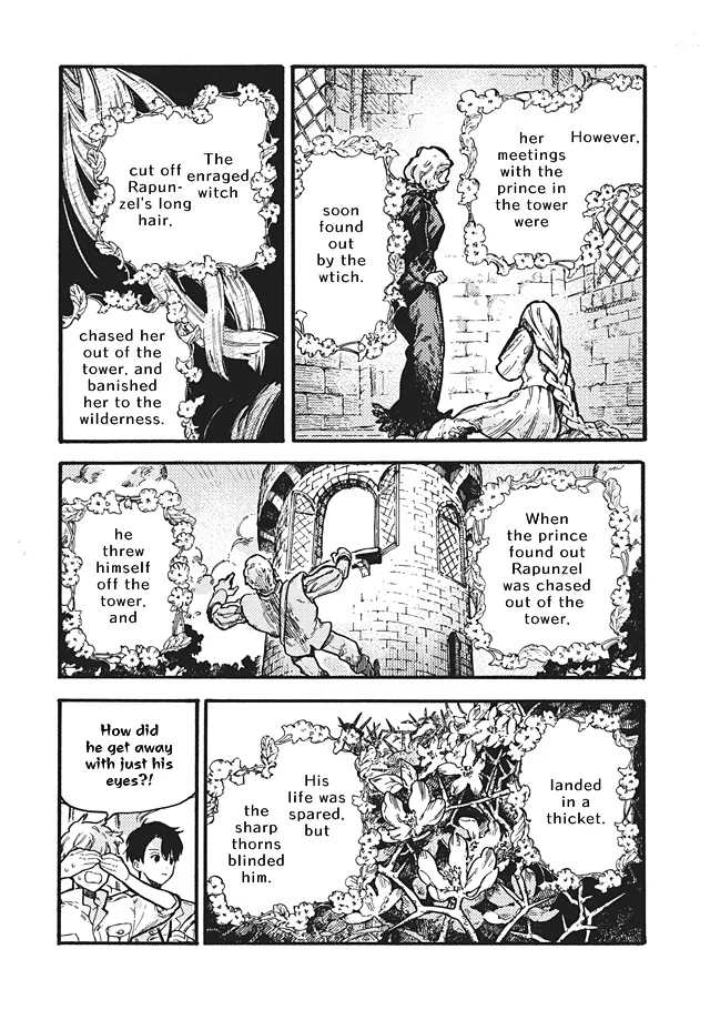 After Meruhen - Page 9