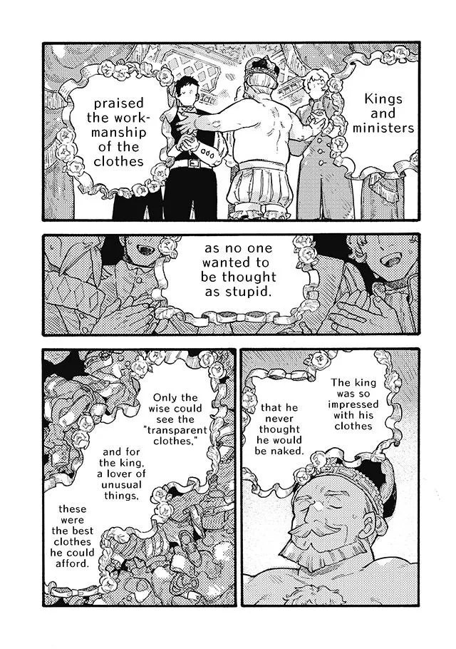 After Meruhen - Page 11