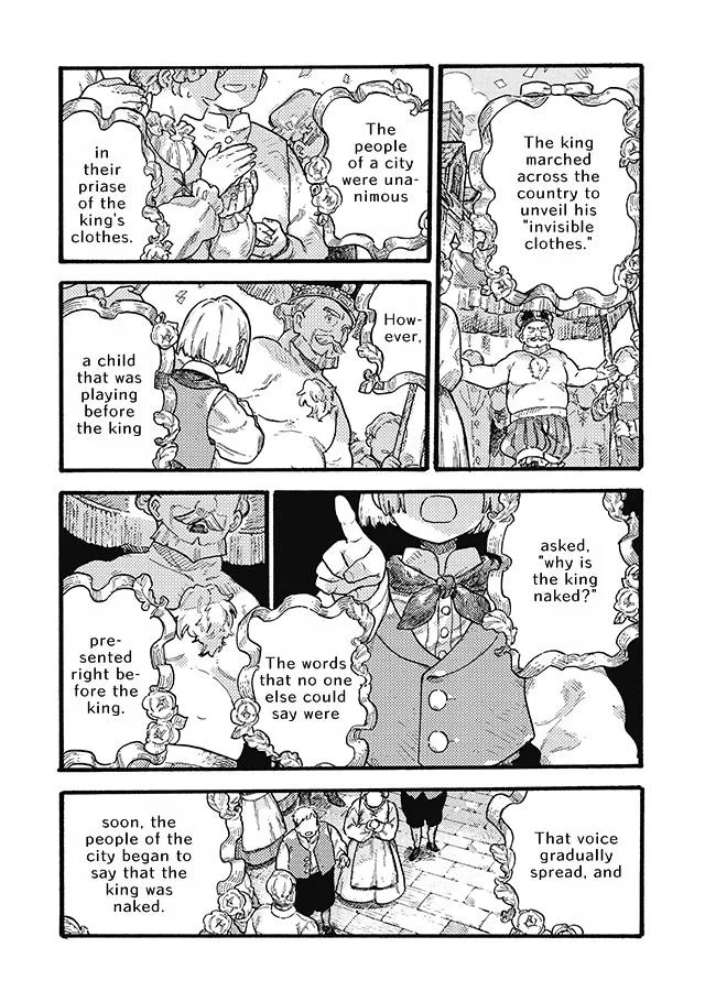 After Meruhen - Page 12