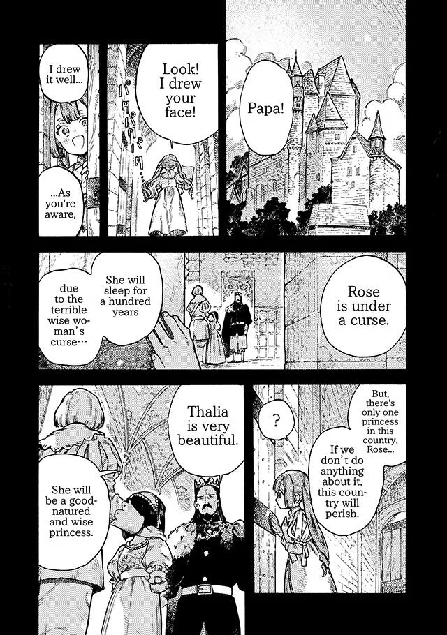 After Meruhen - Page 1