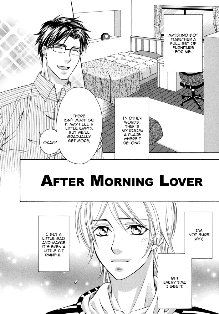 After Morning Love Chapter 5.1 page 23 - MangaKakalot