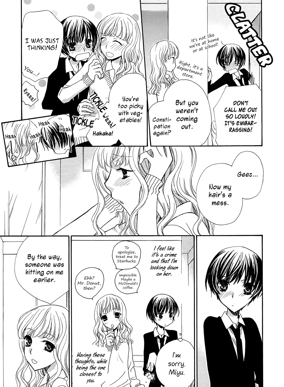 After School Canon - Page 8