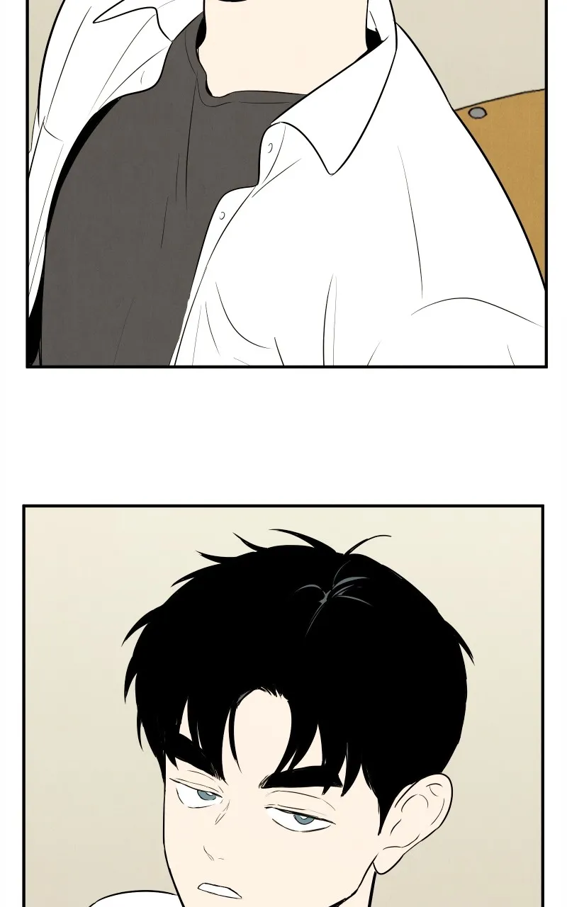 After School Lessons For Unripe Apples Chapter 109 page 6 - MangaKakalot