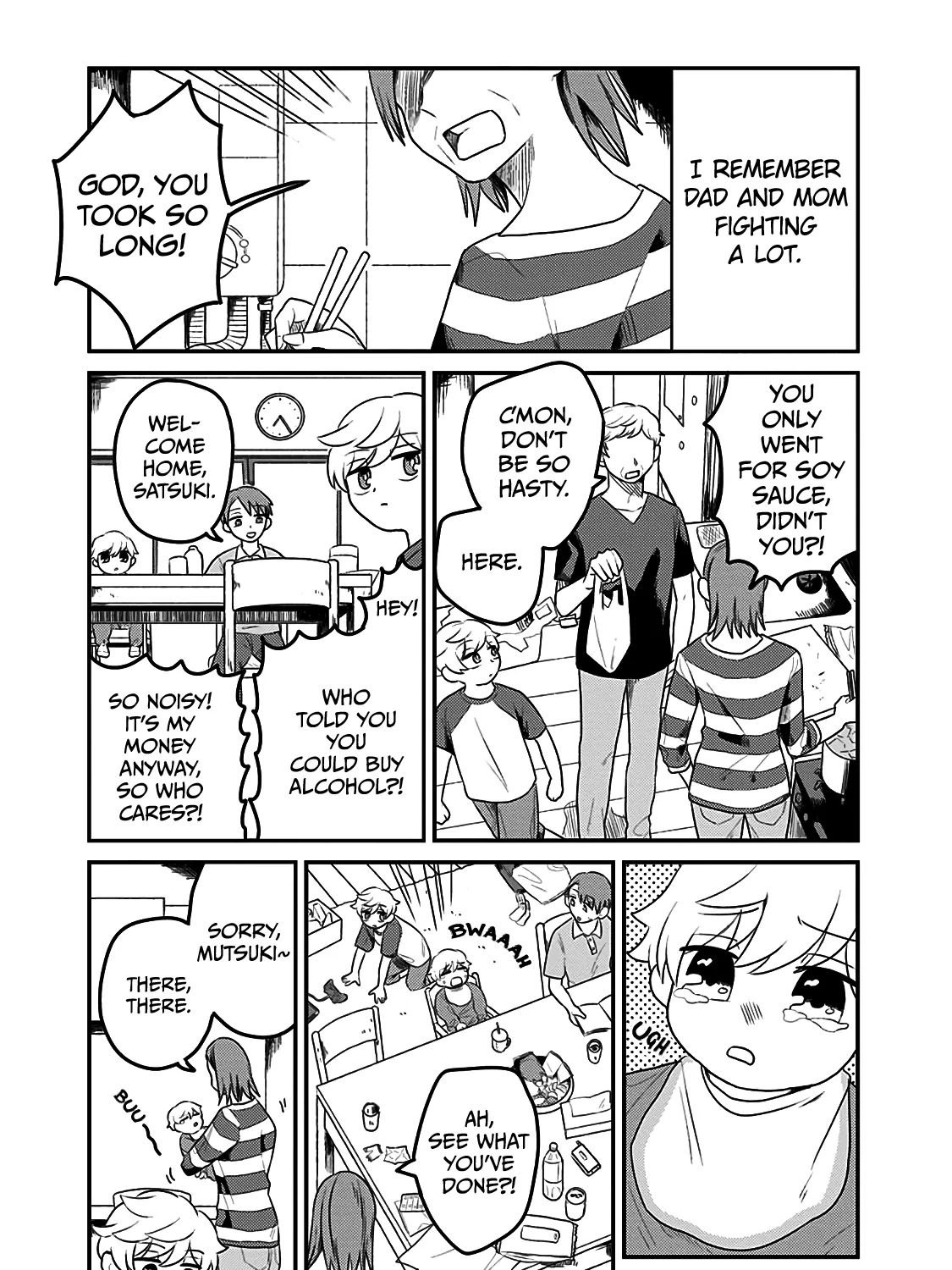 After School Mate - Page 4