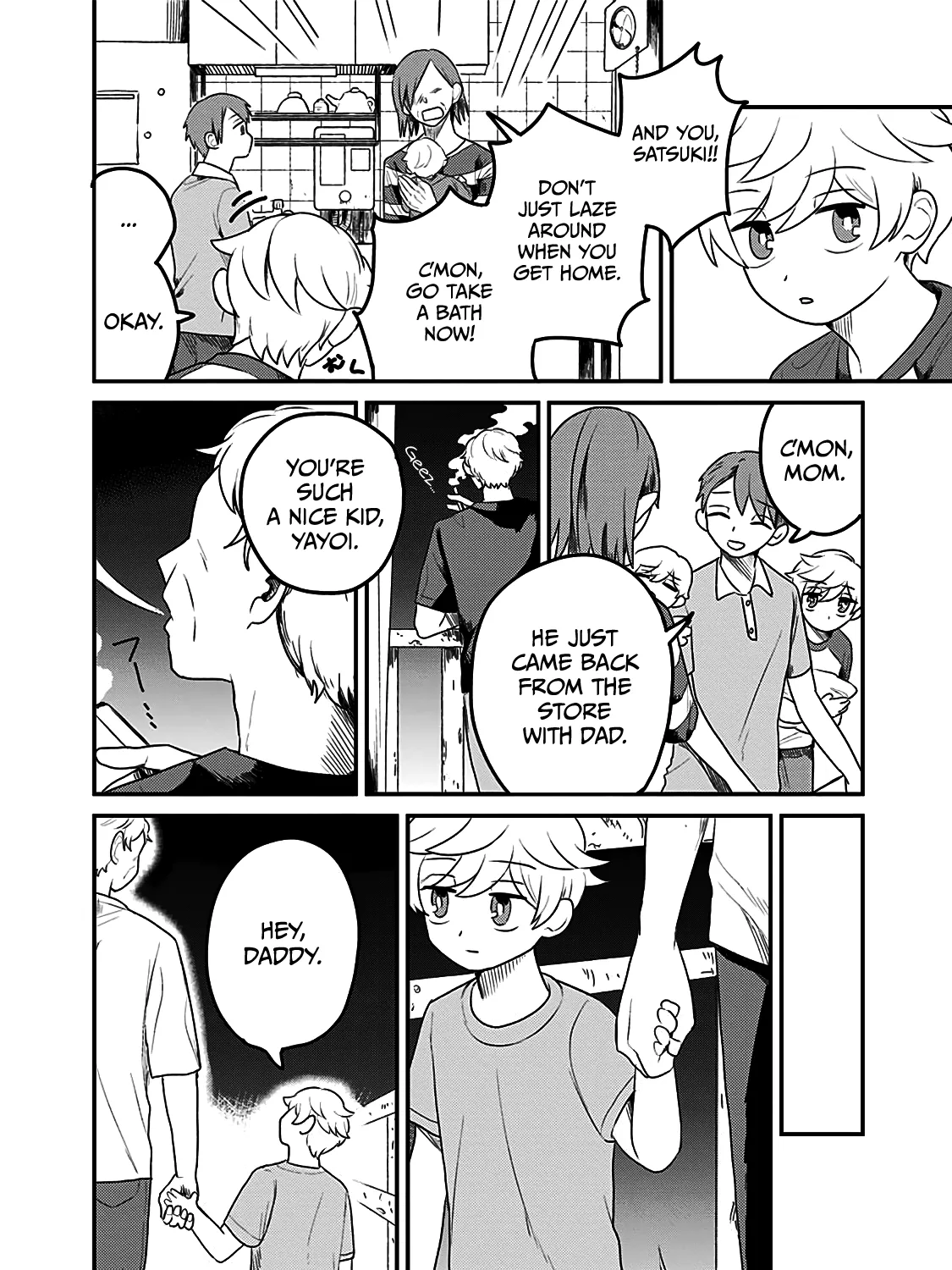 After School Mate - Page 6