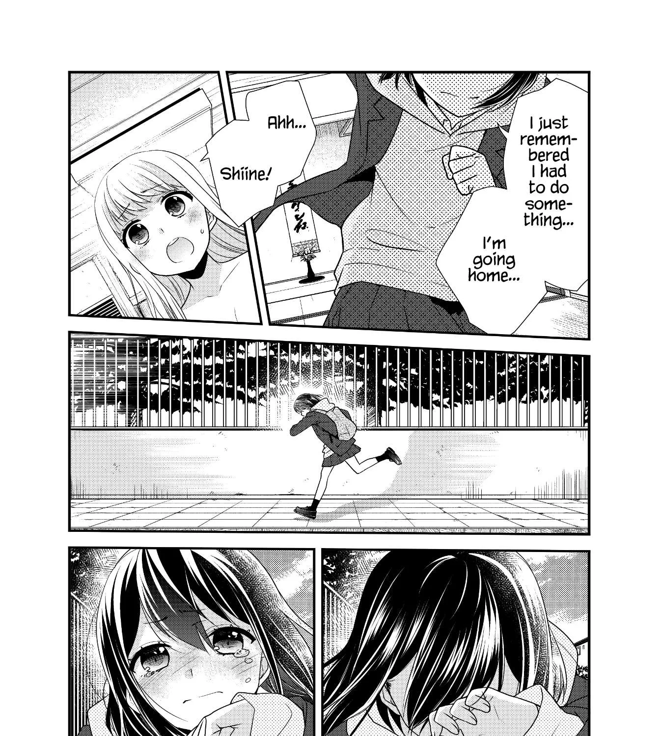 After School (Ooshima Tomo & Ooshima Towa) - Page 10