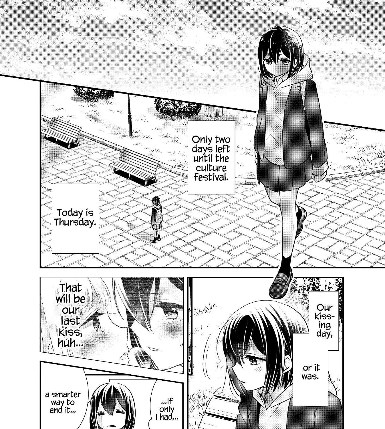 After School (Ooshima Tomo & Ooshima Towa) - Page 24