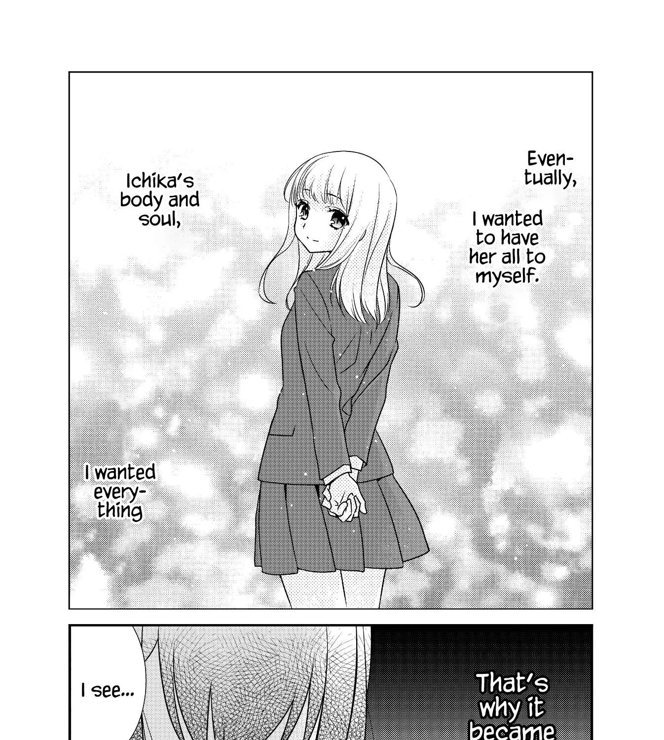 After School (Ooshima Tomo & Ooshima Towa) - Page 42