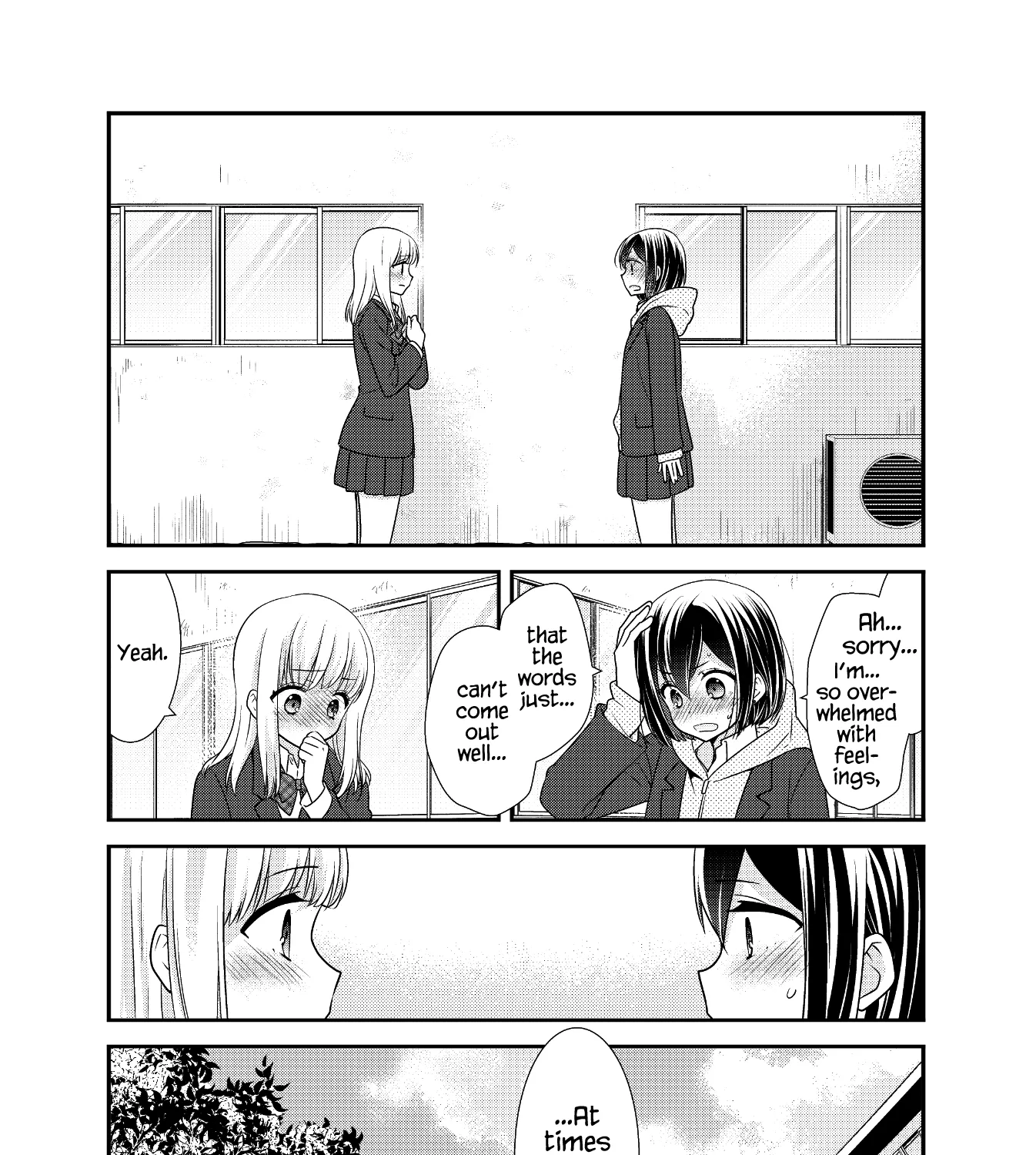 After School (Ooshima Tomo & Ooshima Towa) - Page 64