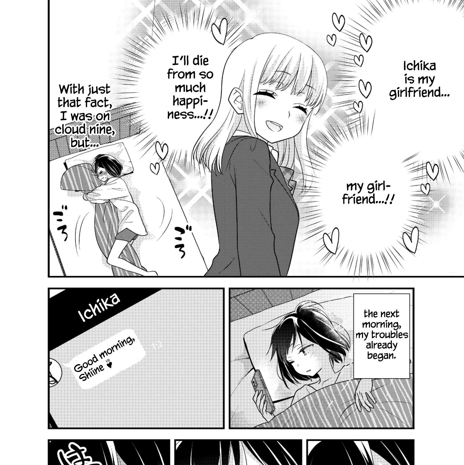 After School (Ooshima Tomo & Ooshima Towa) - Page 12