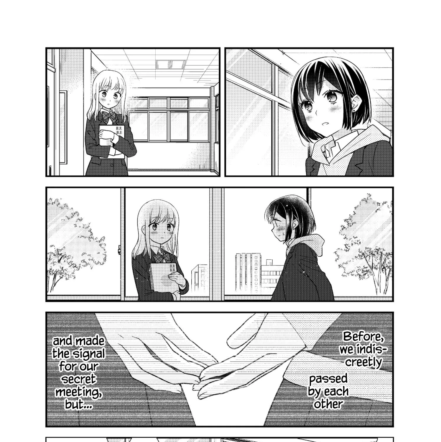 After School (Ooshima Tomo & Ooshima Towa) - Page 16