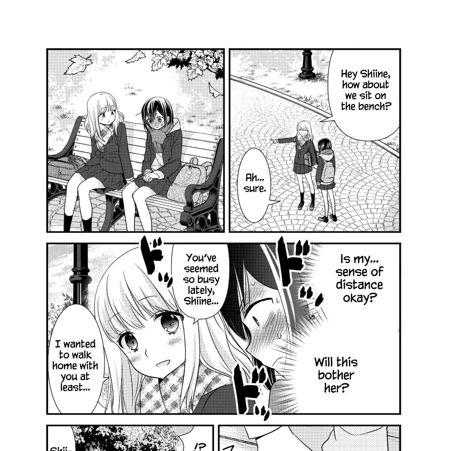 After School (Ooshima Tomo & Ooshima Towa) - Page 22