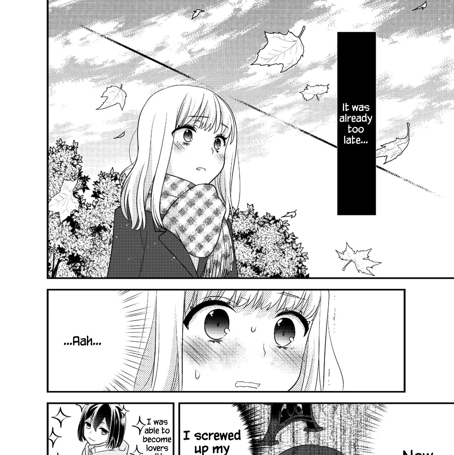 After School (Ooshima Tomo & Ooshima Towa) - Page 28