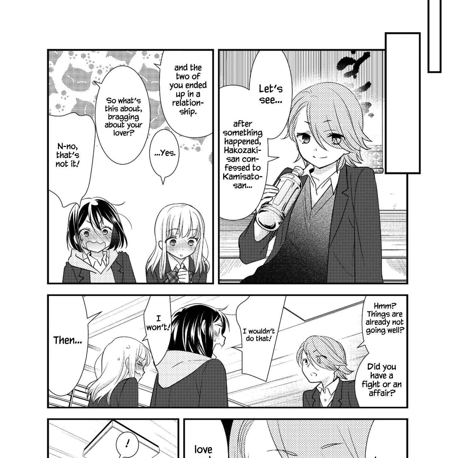 After School (Ooshima Tomo & Ooshima Towa) - Page 36