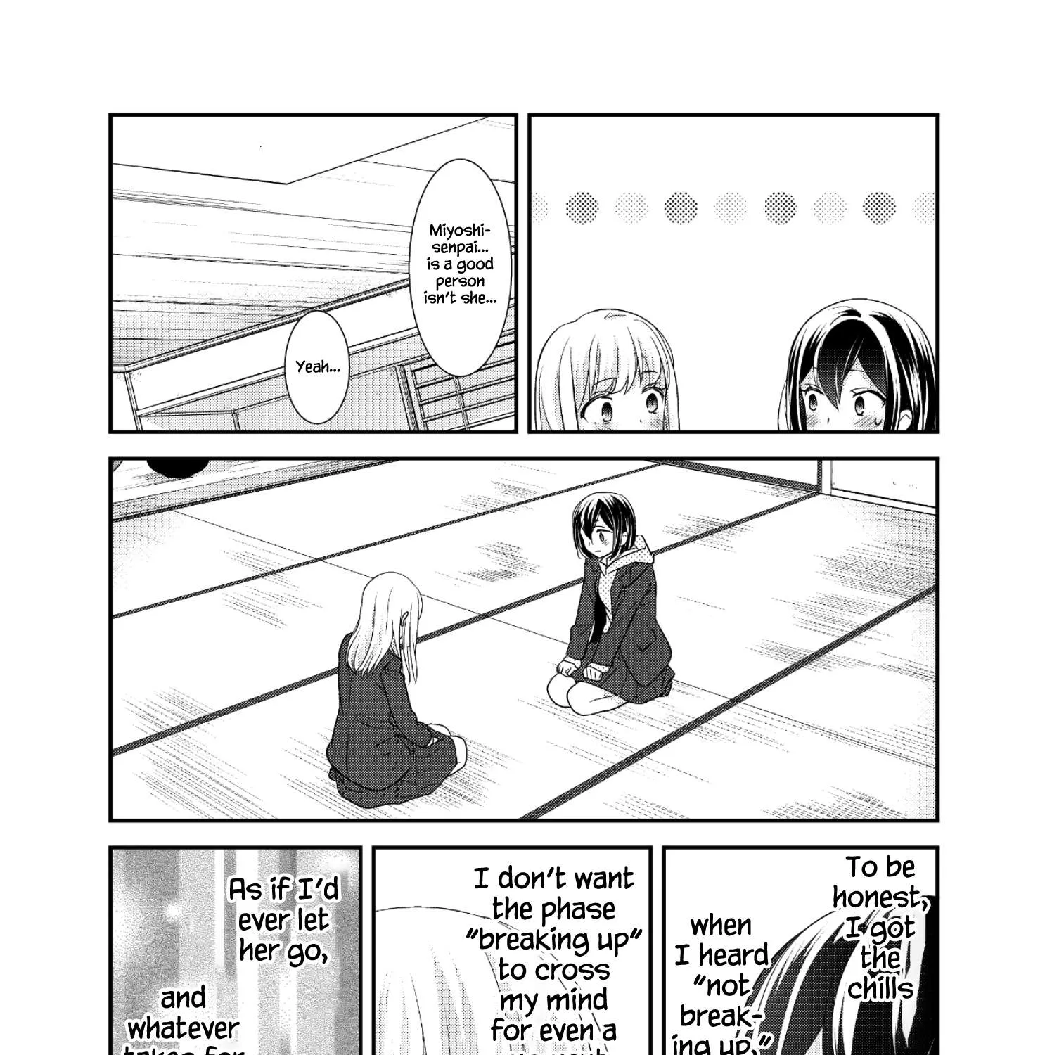 After School (Ooshima Tomo & Ooshima Towa) - Page 44