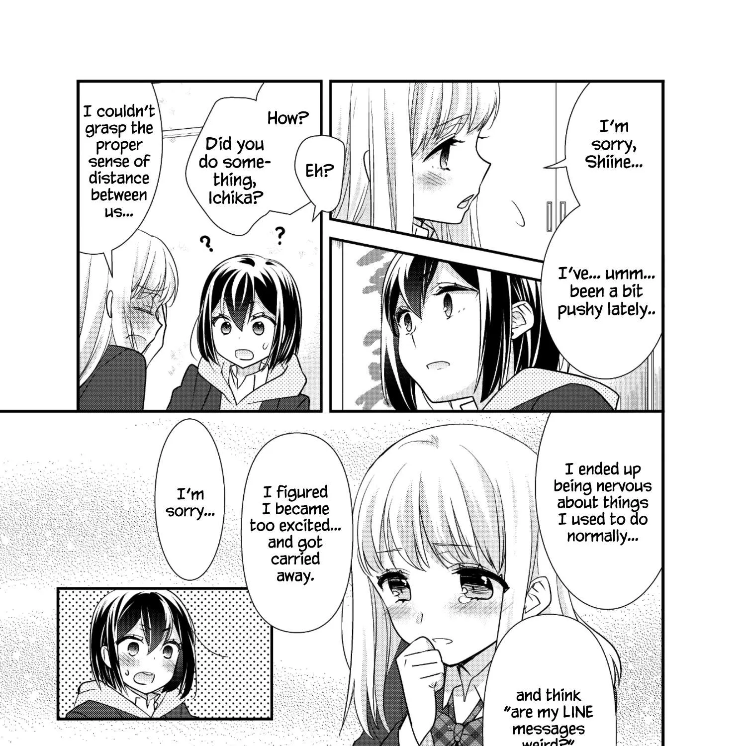 After School (Ooshima Tomo & Ooshima Towa) - Page 46