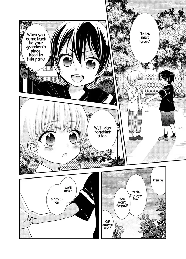 After School (Ooshima Tomo & Ooshima Towa) - Page 13