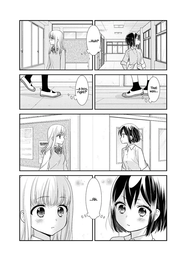 After School (Ooshima Tomo & Ooshima Towa) - Page 18