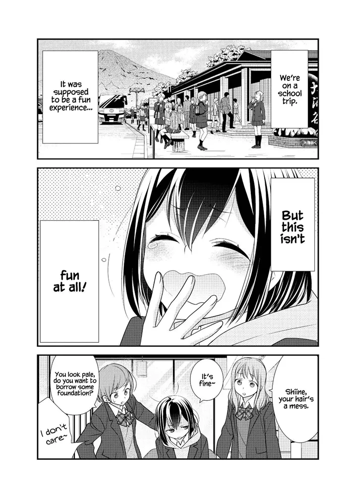 After School (Ooshima Tomo & Ooshima Towa) - Page 22