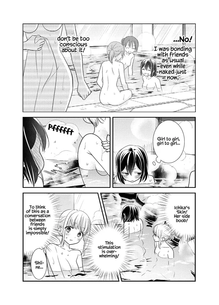 After School (Ooshima Tomo & Ooshima Towa) - Page 29